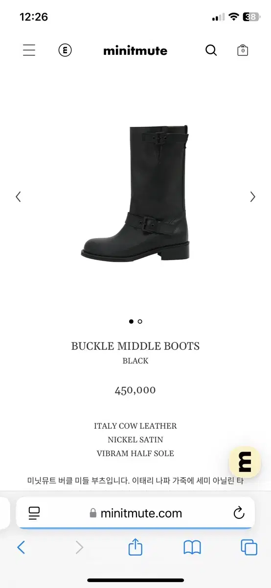 미닛뮤트 BUCKLE MIDDLE BOOTS BLACK 240